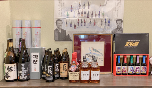 お酒の写真