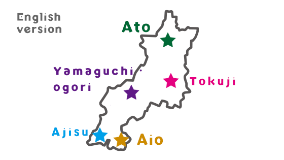山口市エリアマップ