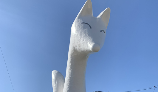 湯田温泉